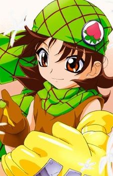 Mikan Kurenai (紅 みかん)