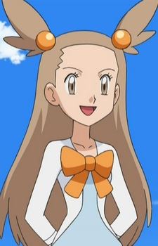 Mikan 