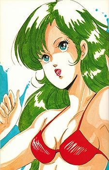 Milia Fallyna (ミリア・ファリーナ)