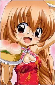 Mimi Usa (宇佐 美々)