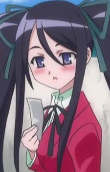 Minami-san (南さん)