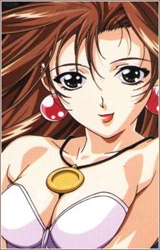 Minato Haruka (ハルカ・ミナト)