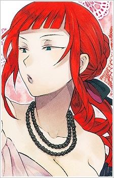 Miranda Barma (ミランダ＝バルマ)