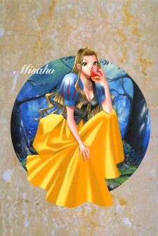 Misaho Matsuda 