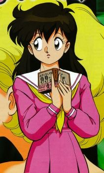 Misaki Shima (島美咲姫)