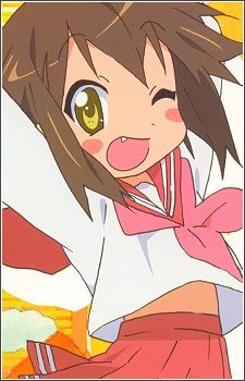 Misao Kusakabe (日下部 みさお)