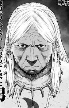 Miskwekepu'j (ミスグェゲブージュ)