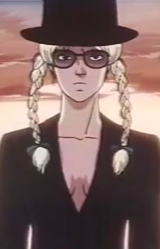 Misty (ミスティ)