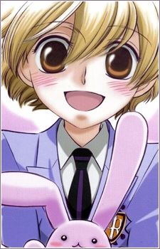 Mitsukuni Haninozuka (埴之塚 光邦)