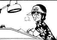 Mitsuru Adachi (あだち充)