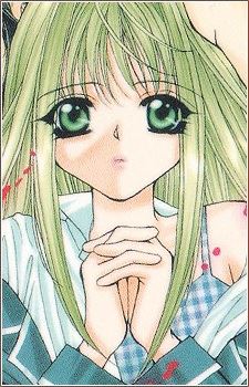 Miu Sakurai (桜井 ミウ)