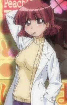 Miyuki Igarashi (五十嵐 美由紀)