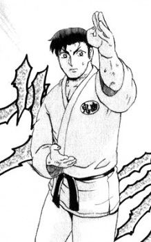 Mizunuma (水沼)
