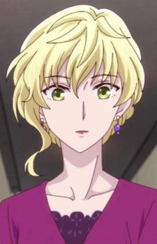 Momiji's Mother (紅葉の母)