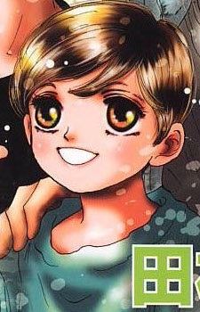 Momotarou Nobi (野火 桃太郎)