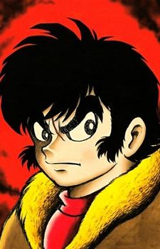 Mondo Saotome (早乙女 門土)