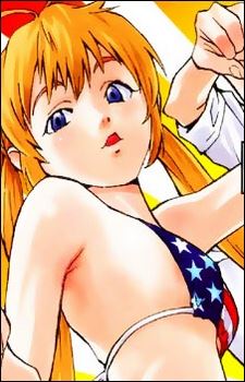 Monica Adenauer (モニカ・アデナウアー)