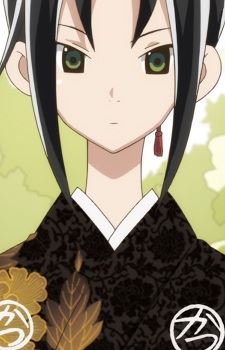 Mother Katsu (改蔵の母親)