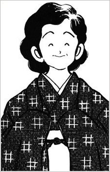 Mother Ninomiya 