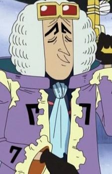 Mr. 7 (ミズター・セブン)