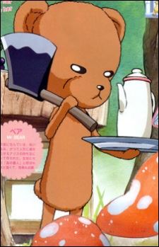 Mr. Bear (Mr.ベア)