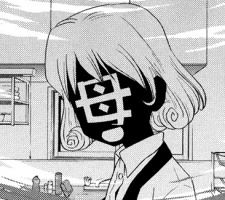 Mrs. Ayasaki (ハヤテの母)