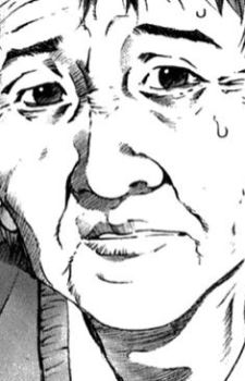 Mrs. Mizuno 