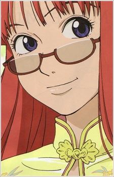 Mune-mune (ムネムネ)