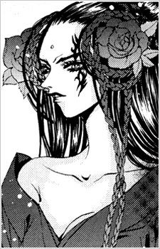 Mura (무라)