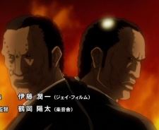 Nabuu Brothers 