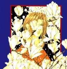 Nagare Kurosaki (黒崎 流れ)