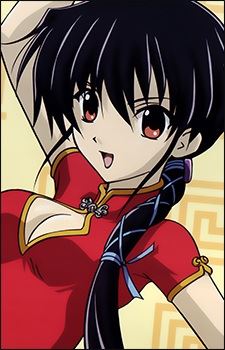 Nagatsuki Kuron (九龍 ながつき)
