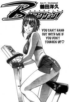 Nanae Asato 