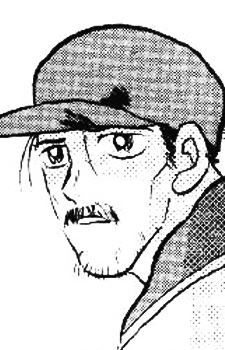 Nanao 