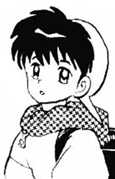 Nanao's Son 