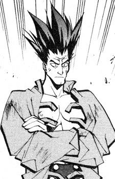Nankyuu Katsu (南宮适)