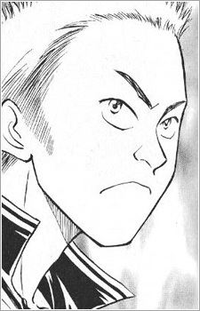 Naoki Inoue 