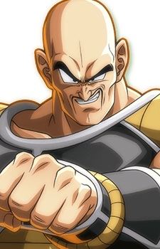 Nappa (ナッパ)