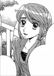 Naru 