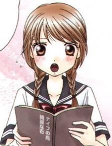 Narumi Abe 