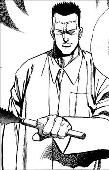 Narumi (鳴海)
