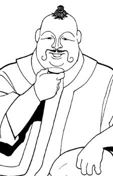 Nasubi Hui Guo Rou 