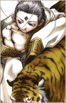 Nataku Taishi (哪吒太子)