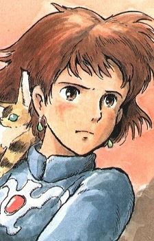 Nausicaä (ナウシカ)