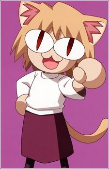 Neco Arc (ネコアルク)