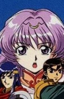 Neese (ニース)
