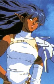 Nei Arshes (アーシェス・ネイ)