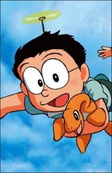 Nobita Nobi (野比 のび太)
