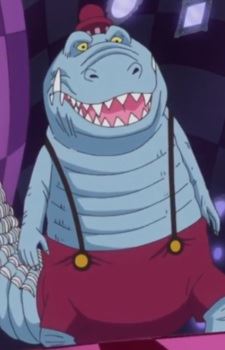 Noble Croc (貴族ワニ)