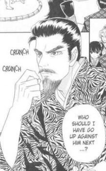 Nobunaga Oda (織田 信長)